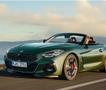Крај на една ера: Последниот „BMW Z4“ излегува од производствената линија