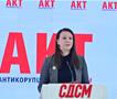 Младеновска: Советниците на ВМРО, ЗНАМ и ВЛЕН кренаа рака за ДУП-от, за кумот на Максо 600 илјади евра