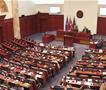 Предлог-законот за задолжување со заем од 260 милиони евра попладнево изгласан во Собранието