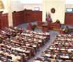 Стручноста пред етничката припадност – што предвидува предлог Законот за правична застапеност?