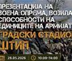Утре во Штип презентација на воена опрема, возила и способности на единиците на Армијата 