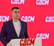 СДСМ : Дали 5 милиони евра е дилот за Гета? Владата да каже колку пари ќе платат граѓаните