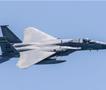 Вашингтон на нозе: Кинеска ракета соборила американски Ф-15 над Иран?