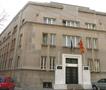 Министерство за култура и туризам: „Слушни ме“ е поддржан поради неговата силна општествена и инклузивна димензија