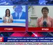 Претседателот на Европскиот Совет, Антонио Кошта, денеска во Скопје на средба со премиерот Мицкоски