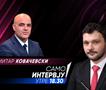 Димитар Ковачевски во „Само интервју“