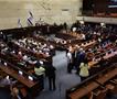 Израелскиот парламент изгласа закон за даночни олеснувања за илегалните доселеници 