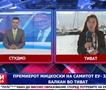 Заврши самитот во Тиват- Фон дер Лајен: Кога реформи ќе бидат испорачани, тогаш пристапниот пат кон ЕУ мора да биде награден