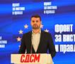 Димитријевиќ: Уште една лага на Мицкоски за реформите е разобличена- Брисел бара измени на Законот за судски совет