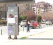 Тошковски најавува поригорозно законско решение за регулирање на елетричните тротинети 