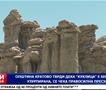 Како уникатниот локалитет „Куклица“ станал предмет на узурпација на очиглед на институциите?