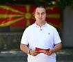 СДММ: „Твоја држава, твоја шанса“ - за младите:  30.000 евра за бизнис, 2.000 евра за матуранти, 0% данок за прв стан