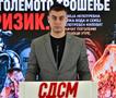 СДСМ: Мицкоски сака водата и струјата на граѓаните да ги продаде за профит на странски дата центри