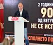 Филипче за 2 години Влада: 90% од ветувањата на Мицкоски не се исполнети!