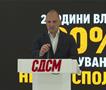 Филипче со критики за владините економски политики за две години од мандатот на актуелната Влада