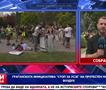 Граѓанската иницијатива „Стоп за Усје“ на протестен марш за чист воздух