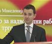 Муцунски: Јас би се извинил, до овој момент немам одговор од бугарската страна