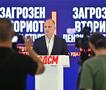 Филипче: Загрозен Вториот пензиски столб – нема пари во буџетот па ќе се трошат заштедите?