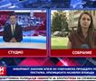 Изборниот законик влезе во собраниска процедура по скратена постапка, опозицијата најавува блокада