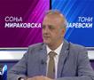 Јаревски: Контиунирано две години има економски раст над 3% и силна реализација на капиталните инвестиции