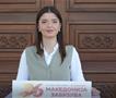 Бојковска: Преку исполнување на чекорите од Реформската агенда, досега се обезбедени 31,7 милиони евра од Планот за раст
