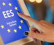 Европската комисија за системот EES: Најавени се промени поради застојот на границите