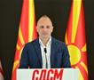 Филипче: Иднината на државата е заложник на неспособноста на Мицкоски за државна стратегија