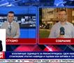 Ескалираше седницата за реконструкција: СДСМ обвини дека Стоилковиќ упатил навреди и пцовки кон Битиќи и Трајчулевски