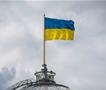 Падна Владата на Украина