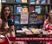 Здраво Македонијо - 14.07.2026 - Ана Несторовска Саздовска