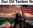 Трамп објави бизарни ВИ снимки од напад на Иран: Танкерот е сега се наш! (ФОТО)