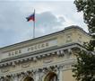 Кремљ бара милијарди отштета од Европа, обвинуваат за ескалација на војната 