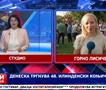 Кон Крушево тргна 48. Илинденски коњички марш