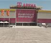 Спортската сала „Борис Трајковски“ и официјално стана „Т Арена“ – доби и сосема нов лик