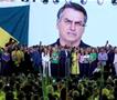 Болсонаро не смее јавно да се појавува, па настапи како аватар на митингот на син му (ВИДЕО)