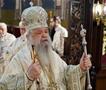 Илинденското посланието од Архиепископот Охридски и Македонски г. г. Стефан