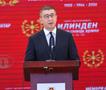 Мицкоски: Денес одбележуваме 25 години од трагичниот настан кај Љуботенски Бачила