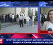 Четврт век од Охридскиот договор: Свечена седница во владата и пораки за иднината без тензии