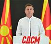 СДСМ: Отпуштање наставници, затворање училишта и хајка против директори – образованието е под окупација од ВМРО