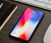 Уште еден „iPhone“ на црната листа, дали го поседувате?