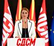 СДСМ: Над 5.000 заболени, 22 дена вода со фекалии а Мицкоски и ВМРО-ОКГ слават во Гостивар!