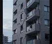 Јапонија: Најмалку 37 повредени по силен земјотрес