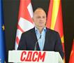 Филипче до Левица: Откажете се од „мајка Русија и татко Мицкоски“ и може да се обединиме