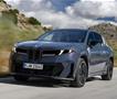 Голем јубилеј: „BMW“ брои до два милиони!