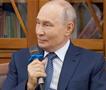 Путин се обиде да им објасни на студентите зошто ја нападнал Украина: Орки распарчуваат мечки (ВИДЕО)