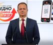 Ковачки: „Заедно за иднина – Приклучи се!”: ВМРО-ДПМНЕ воведува прв дигитален процес на зачленување