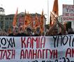 Мицотакис со план за зголемување на платите и пензиите: 400 евра повеќе за пензионерите и 500 за јавната администрација 