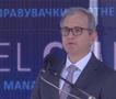 Започнува изградбата на ветерен парк во Штип