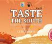 Утре започнува четвртото издание на „Taste the South“ на нова локација во Гевгелија