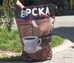 Копруција во здравството: Пари за термин, подарок за лекарска услуга 